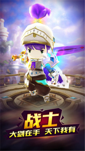 魔灵幻想
