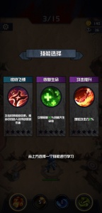 唯一生还中文版