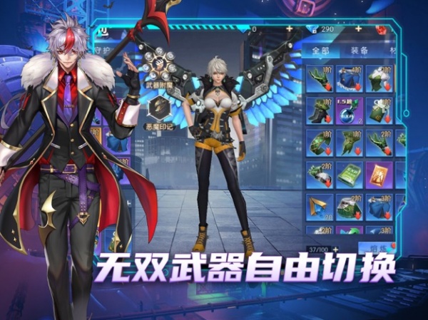 暮光起源