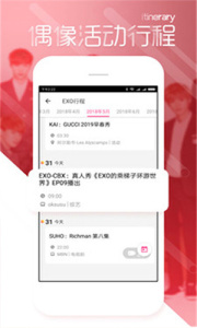 黑料不打烊(2024最新地址)