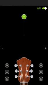 guitartuna吉他调音器