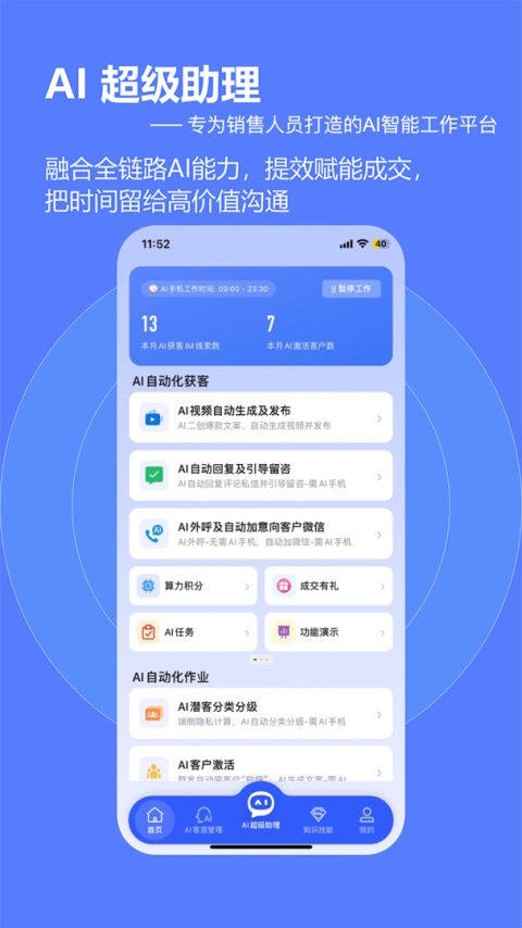 云门店