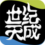 天成账号管家app