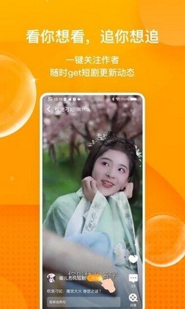 《小欧视频》网址为什么在360浏览器里打不开