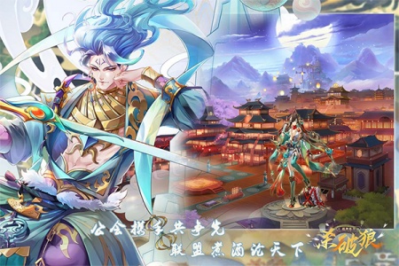 超神格斗杀破狼官服