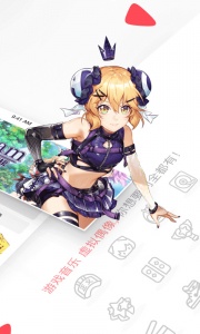 水母动漫2024新版