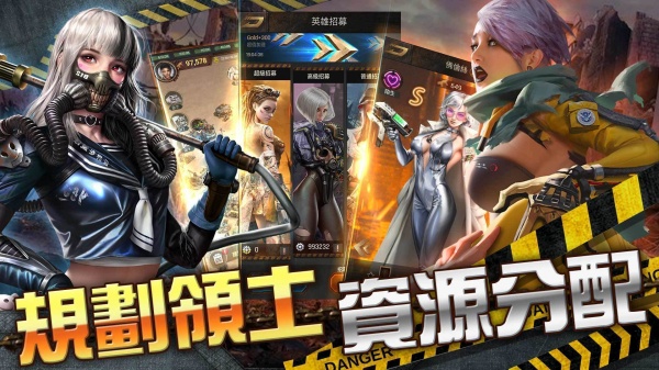 太空幻想4K版