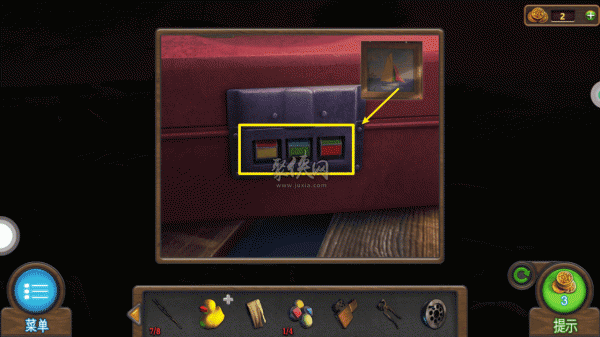 《密室逃脱7环游世界》全章节通关攻略