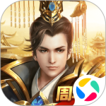 远征手游九游版
