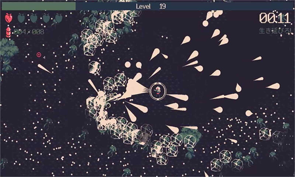 60秒生存