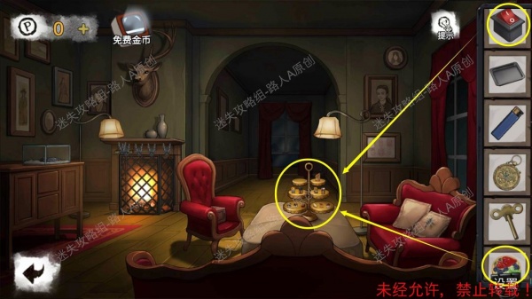 《密室逃脱9无人医院》完整版图文攻略