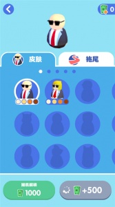 是特工就上一百层