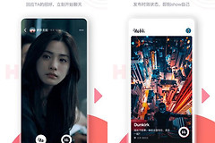 《海角社区》账号密码大全