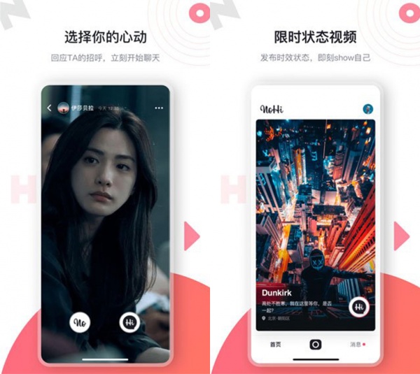 《海角社区》账号密码大全