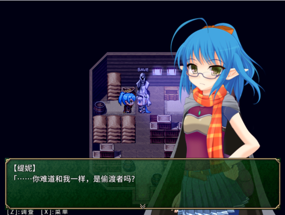 《迷宫物语》全剧情通关攻略