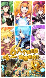 如果的世界硬核版