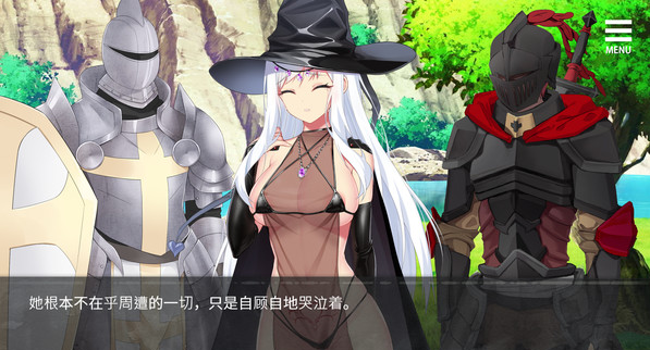魔女的囚禁冷狐版