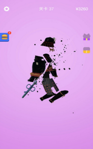 做个大宝剑最新版