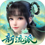梦幻新诛仙良心版