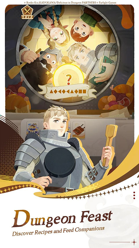 AFK Journey