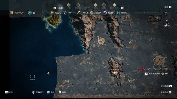 《刺客信条：奥德赛》神教有哪些成员