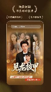 咪咕阅读离线版