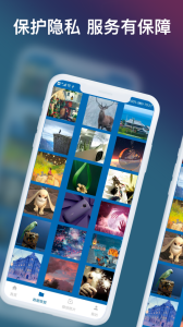 数据恢复(深度恢复)