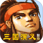 三国战纪华为版