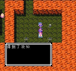 《吞食天地2》天怒神罚R11S攻略大全