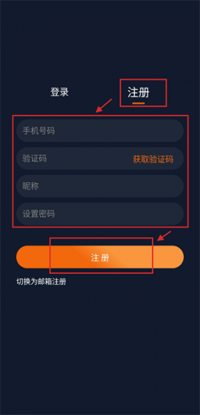 囧次元动漫免费版