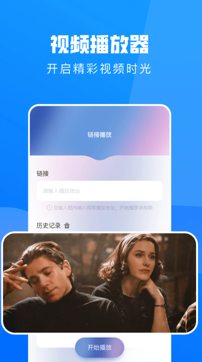 达达兔