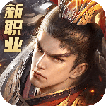 远征2vivo版