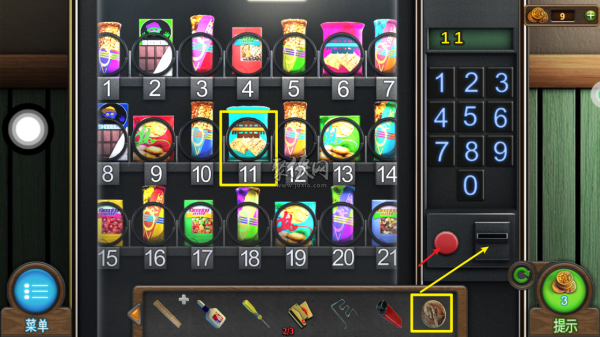 《密室逃脱7环游世界》全章节通关攻略