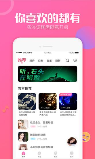 抖抖