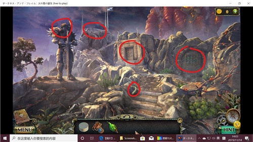 《密室逃脱17守护公寓》完整版图文攻略