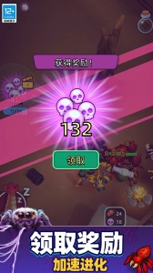 超级粘液模拟器最新版