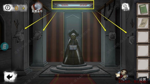 《密室逃脱9无人医院》完整版图文攻略