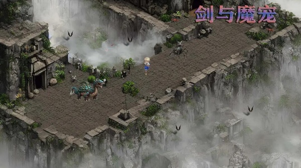 《剑与魔宠》新手攻略