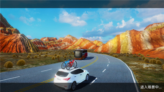 遨游中国卡车模拟器