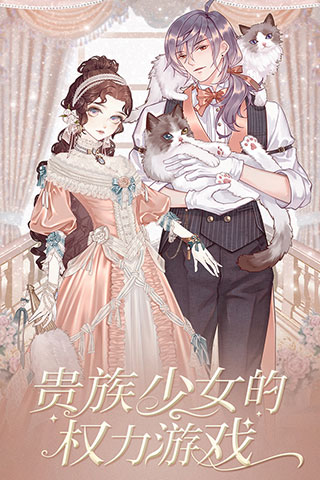 螺旋圆舞曲女性版