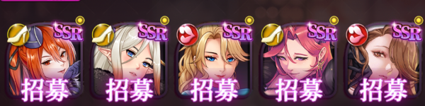 《极乐夜王》简单入门与入坑心得