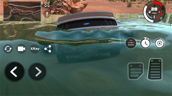 DriveX