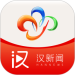 汉新闻app