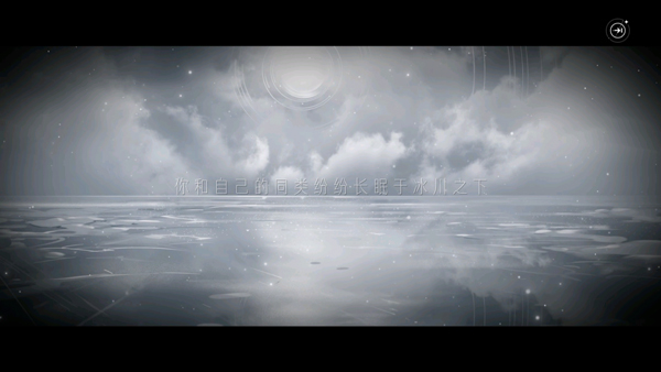 龙族：卡塞尔之门