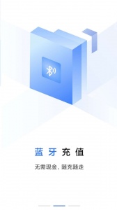 大连明珠卡app官方版