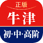 新牛津英汉双解大词典app