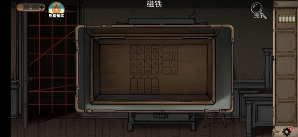 《密室逃脱绝境系列8酒店惊魂》全结局达成攻略