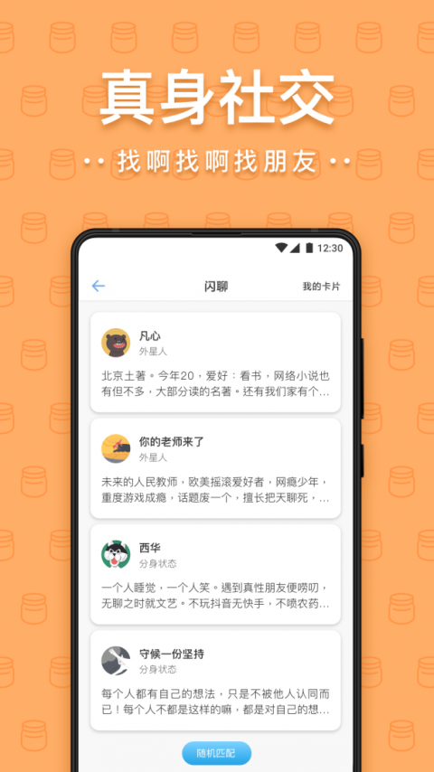 一罐老版