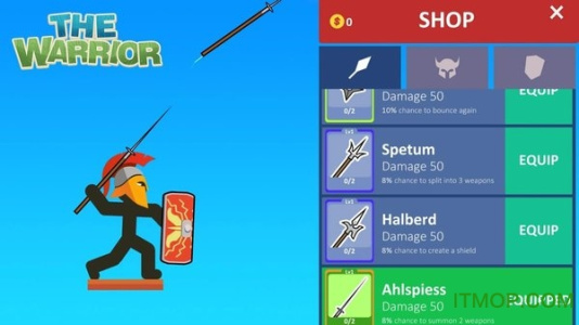 勇士顶尖火柴人