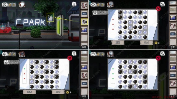 《密室逃脱9无人医院》完整版图文攻略